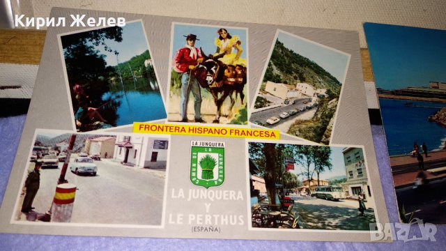 БЪЛГАРИЯ ИСПАНИЯ ИТАЛИЯ ЮЖНА АФРИКА ЛОТ 4 СТАРИ ПОЩЕНСКИ КАРТИЧКИ ЗАБЕЛЕЖИТЕЛНОСТИ 6559, снимка 5 - Филателия - 38729919