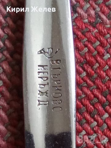 Лъжица стара 1 бр 33447, снимка 4 - Прибори за хранене, готвене и сервиране - 38554282