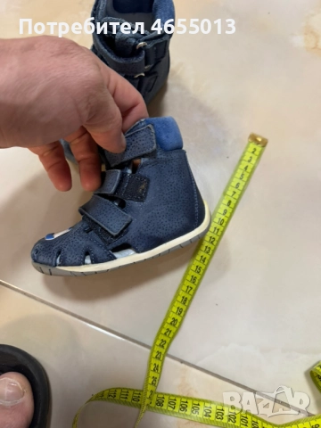 ПОДАРЯВАМ - Детски ортопедични летни боти Номер - 21 Стелак - 13см., снимка 2 - Детски боти и ботуши - 52476375