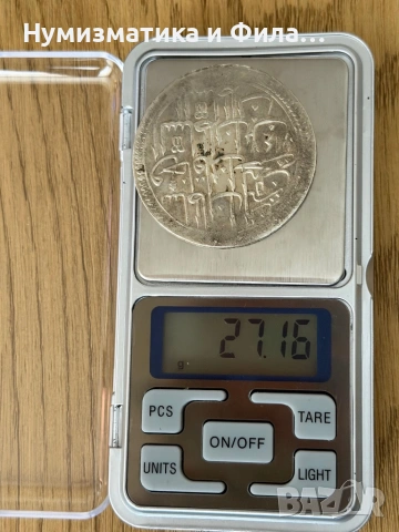 Сребърна османска монета 60 пари, снимка 4 - Нумизматика и бонистика - 53883152