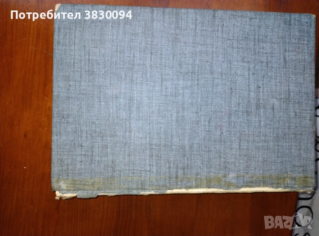 Машинни Елементи, снимка 4 - Специализирана литература - 51929796