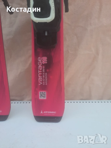 Карвинг детски ски 110см.Atomic Vantage GirlII , снимка 5 - Зимни спортове - 52508671