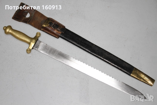 Швейцарски Пионерски Тесак М1842 с Трион. Немска маркировка SOLINGEN