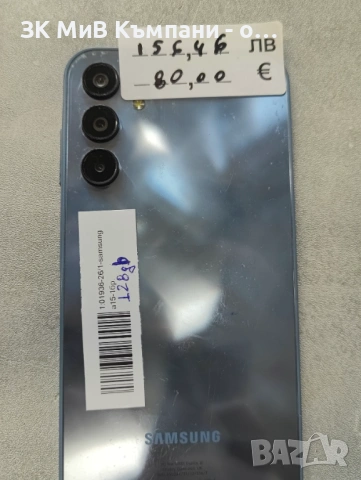 Samsung a15 128gb , снимка 2 - Samsung - 53959896