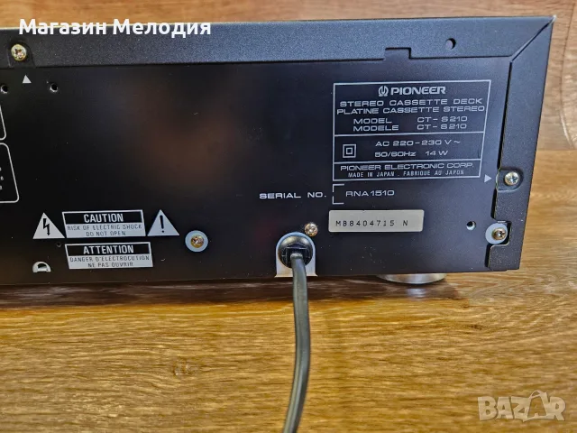 Касетен дек Pioneer CT-S210 – Made in Japan, снимка 8 - Декове - 56092800
