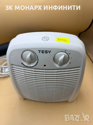 Вентилаторна печка TESY HL 213 V / 2000W