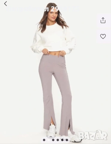 Нов Клин Under Armour