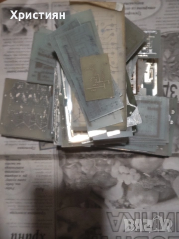 продавам правени печатни платки за любители и за начинаещи 