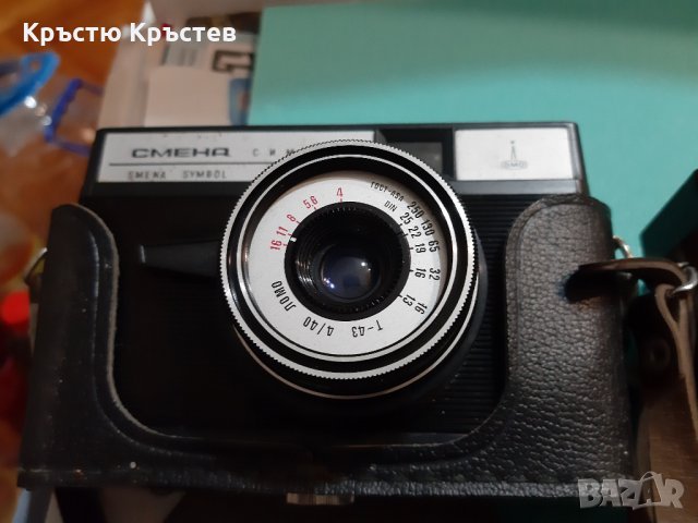 Три броя съветски фотапарата, снимка 4 - Колекции - 31825185
