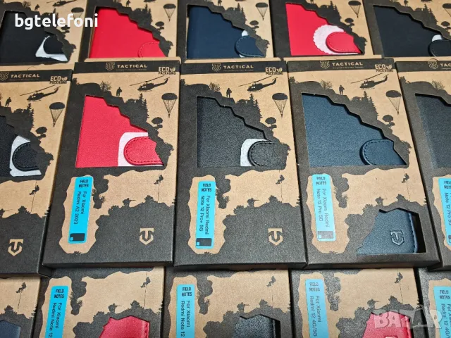 Тефтери Tactical Xiaomi Redmi 12,A1/A2,Note 12S,Note 12 4G/5G,12 Pro,+