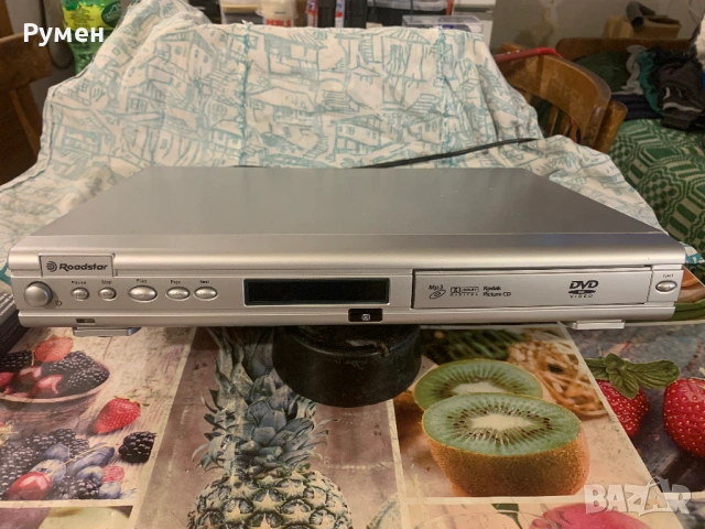 DVD player Roadstar - DVD-2042H