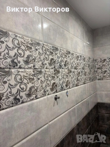 Топ център тристаен , снимка 15 - Апартаменти - 53063161