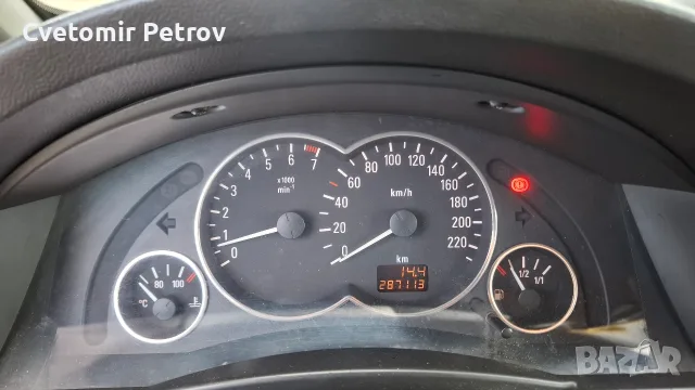 Opel Meriva 1.8 125КС, снимка 13 - Автомобили и джипове - 56252903