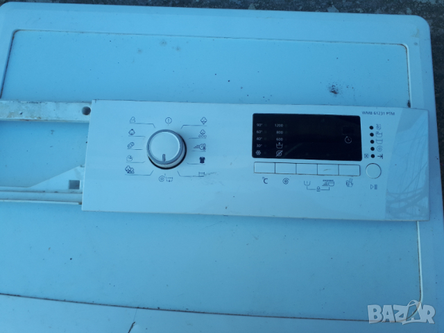 Продавам на части пералня Beko WMB 61231 PT, снимка 5 - Перални - 36452294