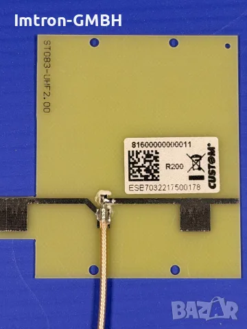 Гъвкава антена с коаксиален кабел и FL/PEX конектор за принтер  KPM302 / st083-UHF 2.00, снимка 2 - Принтери, копири, скенери - 56220828
