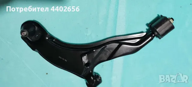 Нови части за леки коли, снимка 11 - Части - 49323721