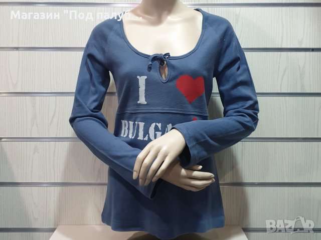 Нова дамска блуза с дълъг ръкав и трансферен печат I Love Bulgaria (Аз Обичам България), снимка 2 - Блузи с дълъг ръкав и пуловери - 29608607