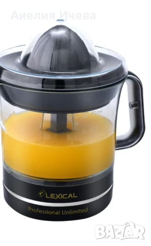 Електрическа цитрус преса Lexical LCJ-2101, 40W, 700ml Бял/Черен