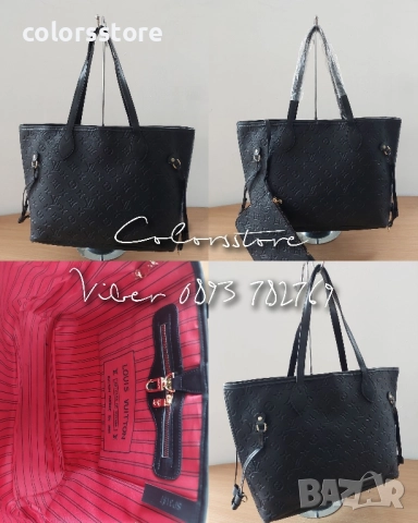 Луксозна  чанта Louis Vuitton/SG142z