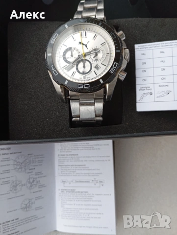 PUMA, снимка 9 - Мъжки - 54254256