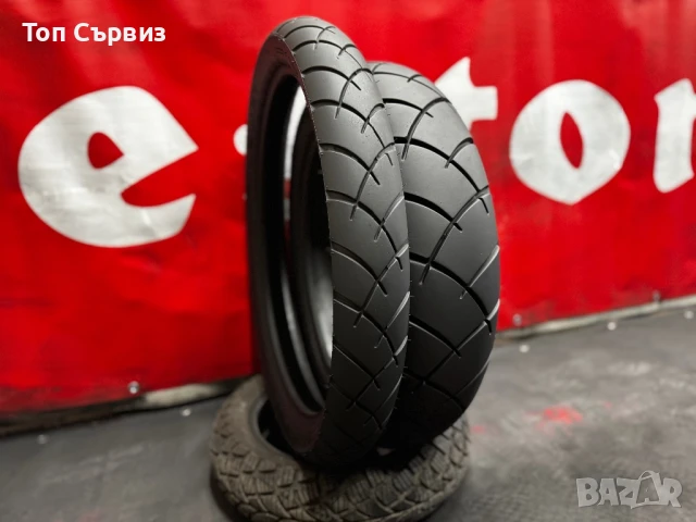 90 90 21/150 70 17, Мото гуми, Dunlop TrailSmart