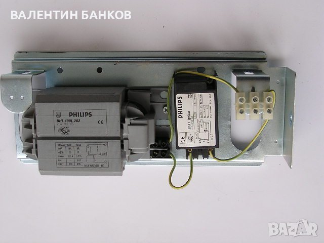 Пусково запалително устройство за метал-халогенни лампи 250-400W в Други  машини и части в гр. Пазарджик - ID38296805 — Bazar.bg