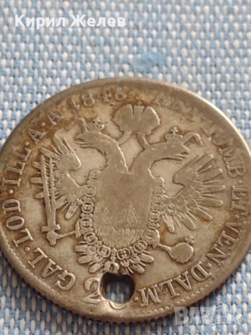 Сребърна монета 20 кройцера 1848г. Фердинанд първи Австрия 14973, снимка 9 - Нумизматика и бонистика - 42915390