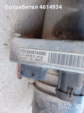 Електрическа хидравлична помпа за Пежо 307 SW 2000 дизел 90к.с 2003г , снимка 2 - Части - 54238829