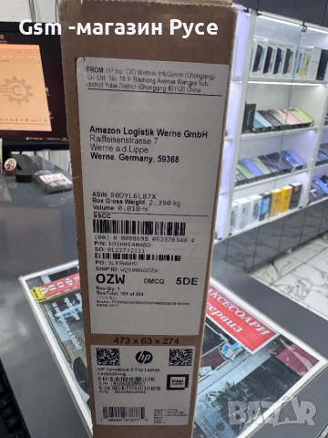 OmniBook HP 5 Flip Laptop, снимка 2 - Лаптопи за работа - 52642584