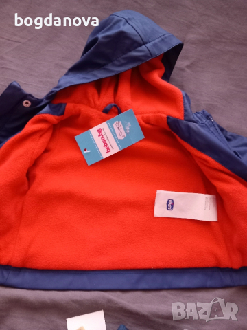 Нови с етикети бебешко яке и обувчици на Chico , снимка 17 - Бебешки якета и елеци - 54012424