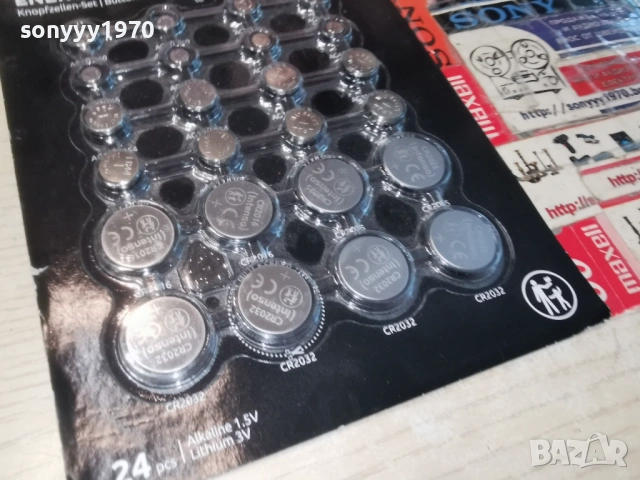 24БР БАТЕРИИ 1204261133, снимка 16 - Друга електроника - 54171396