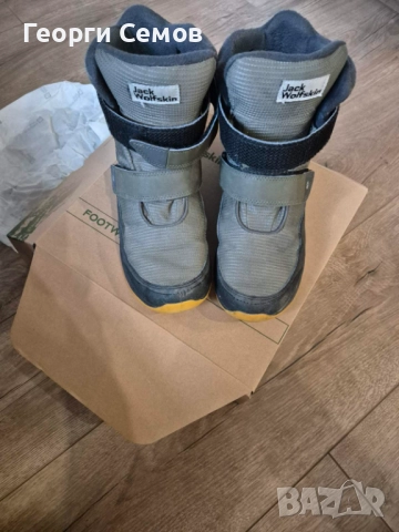Продавам детски зимни обувки Jack Wolfskin Polar Bear Texapore High VC, снимка 5 - Бебешки боти и ботуши - 52024322