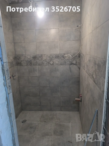 Ремонт на баня и на всякакви санитарни помещения, снимка 2 - Ремонти на апартаменти - 53122680