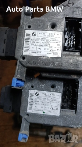 Гълтач ключ BMW E65 Start Stop бутон БМВ Е65 Старт Стоп бутон палене BMW E65 , снимка 5 - Части - 54047259