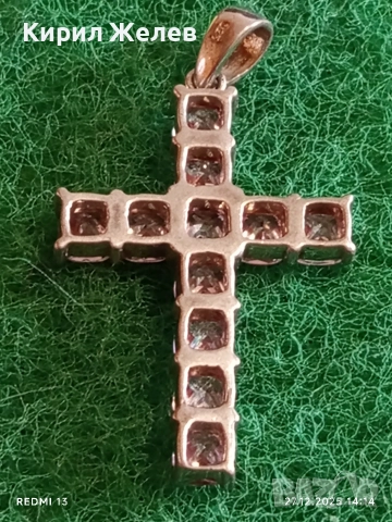 Фешън сребърна висулка инкрустирана с синтетични розови цирконий 52538, снимка 4 - Колиета, медальони, синджири - 52911716