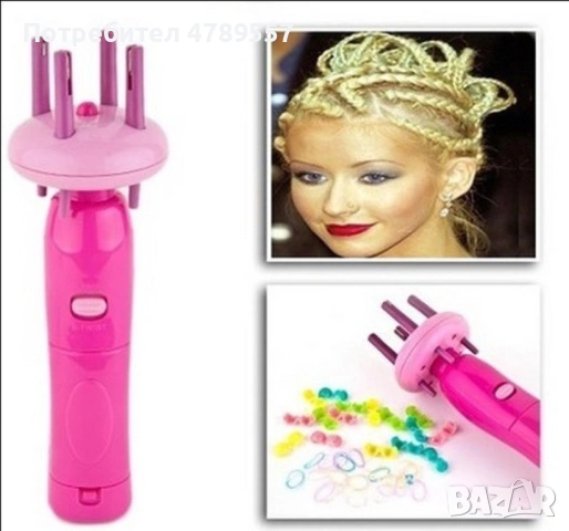 Автоматичен уред за плитки - V i p r o o Braid X-press Electric , снимка 6 - Аксесоари за коса - 54320356