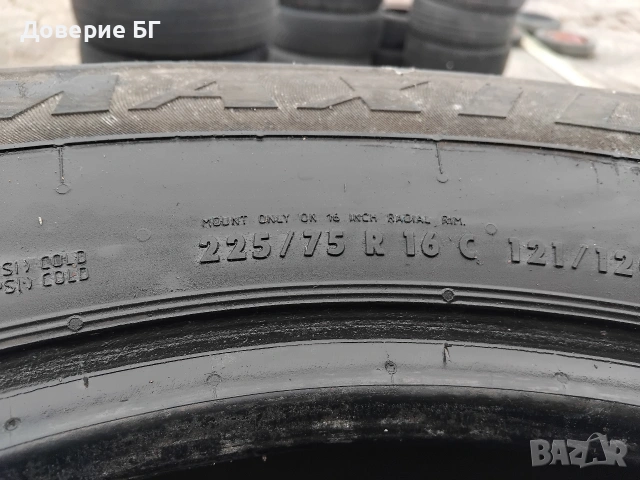 Бусови гуми 225 75 16 C Ц Матадор Matador. Налични са 4 броя - нов внос. Не са нови! , снимка 14 - Гуми и джанти - 54279580