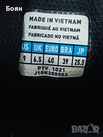 Mizuno Маратонки за бягане Wave Ibuki 3 Gtx GORE-TEX J1GJ205949 , снимка 5 - Маратонки - 52293428