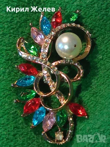 РАЗКОШНА АЖУРНА ЗЛАТИСТА ПЕРЛЕН Тип БРОШКА с ИСКРЯЩИ РАЗНОЦВЕТНИ ЮВЕЛИРНО ФАСЕТИРАНИ ЦИРКОНИ 29588, снимка 11 - Други - 48842326