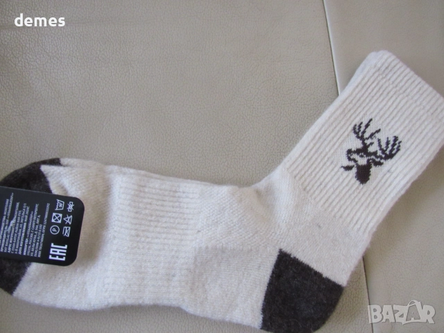 Машинно плетени чорапи от органична 100 % вълна размер 37-39