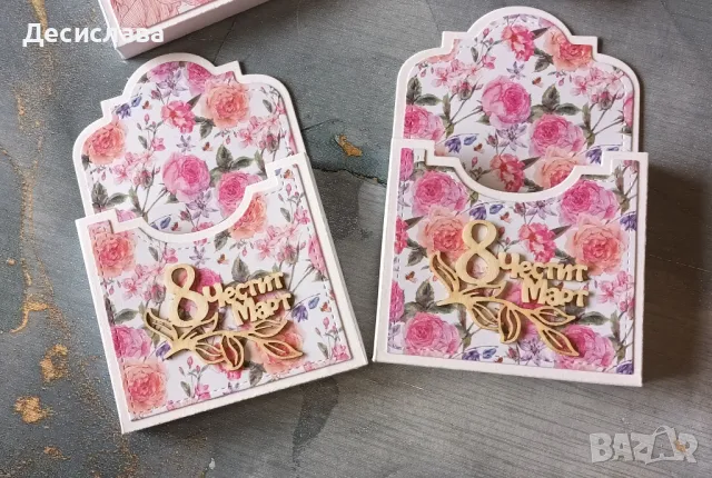 Кутийки за бонбони "Мерси", снимка 4 - Декорация за дома - 43557271