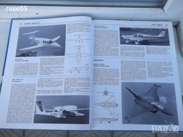 Книга "Das großе FLUGZEUG TYPENBUCH" - 612 стр., снимка 7 - Енциклопедии, справочници - 47655640