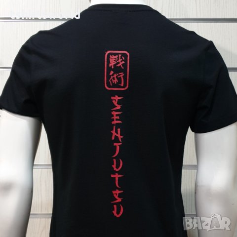 Нова мъжка тениска на музикалната група IRON MAIDEN - Senjutsu Samurai Eddie Graphic Navy, снимка 16 - Тениски - 35623072