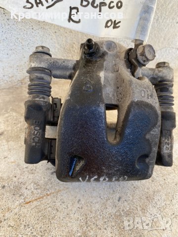 Спирачен апарат заден десен за Тойота корола версо.0204Y01338, снимка 2 - Части - 40283581