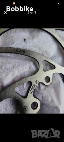 Нови дискове / ротори Magura storm HC 180mm 6 болта, снимка 4 - Части за велосипеди - 50594344