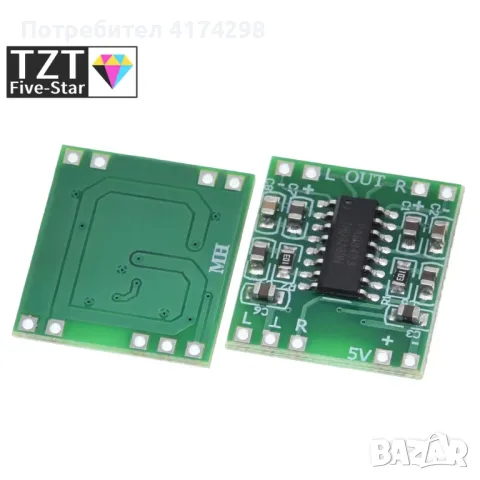 Усилвател 2 по 3W , клас D, снимка 4 - Други игри и конзоли - 47726540