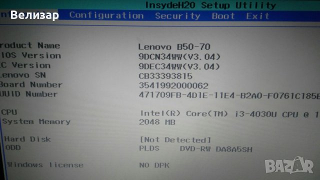 Lenovo B50-70 (i3-4030U), лаптоп за части, снимка 2 - Лаптопи за работа - 38629815