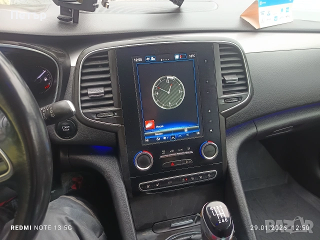 Автомобили такси , снимка 18 - Автомобили и джипове - 53278477