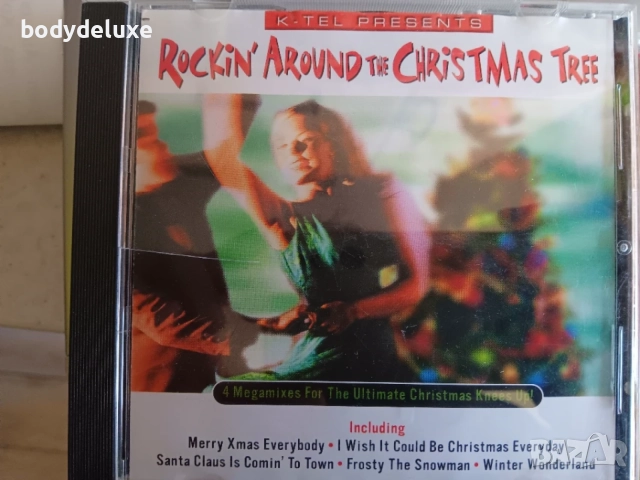 Коледна колекция аудио дискове, снимка 17 - CD дискове - 33134772