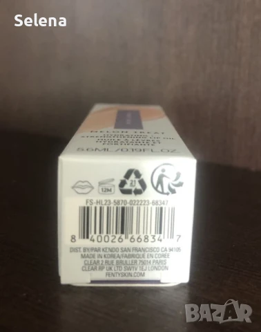 Ново Fenty Beauty Treatz Hydrating + Strengthening Lip Oil, снимка 6 - Декоративна козметика - 51081486